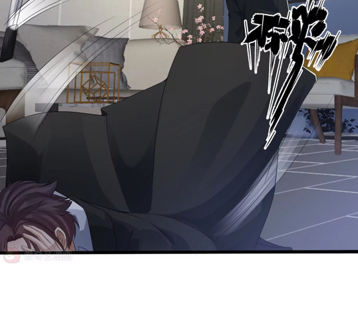 Nữ Thần Giúp Tôi Trở Thành Học Bá Chapter 1 - Trang 2