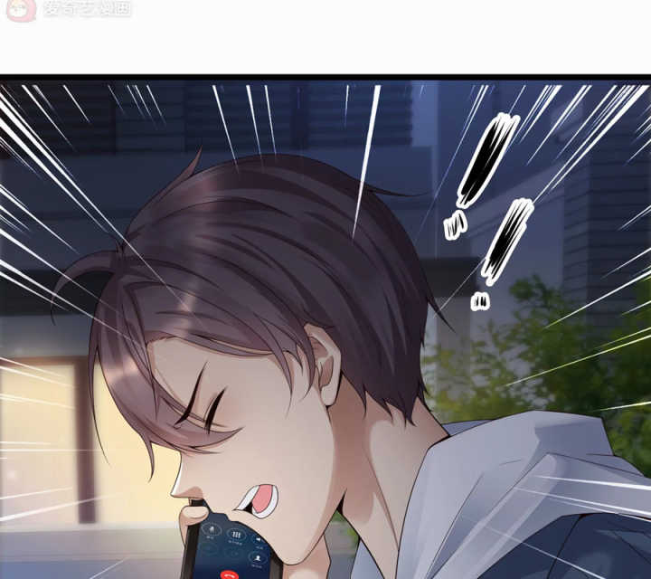 Nữ Thần Giúp Tôi Trở Thành Học Bá Chapter 1 - Trang 2