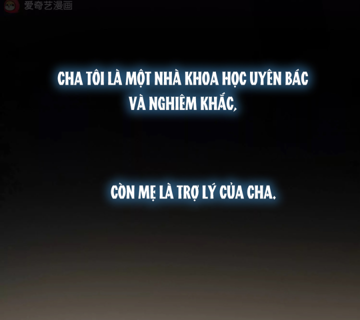 Nữ Thần Giúp Tôi Trở Thành Học Bá Chapter 1 - Trang 2