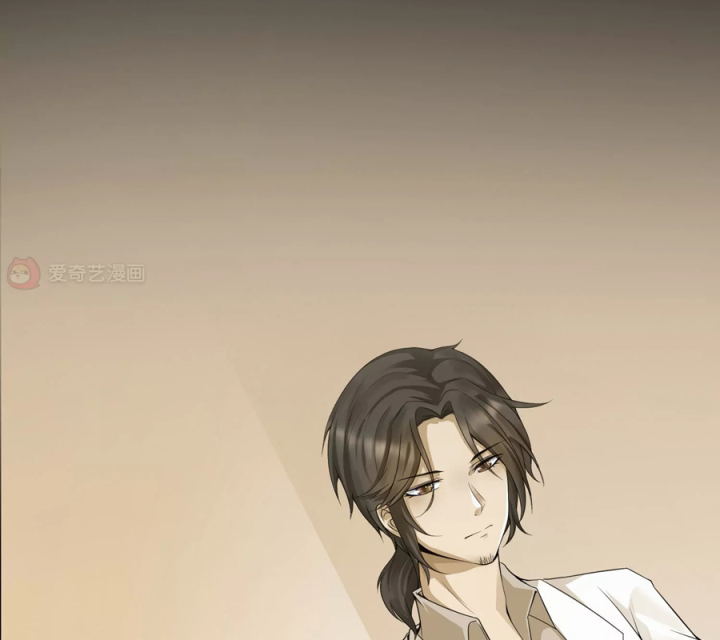 Nữ Thần Giúp Tôi Trở Thành Học Bá Chapter 1 - Trang 2