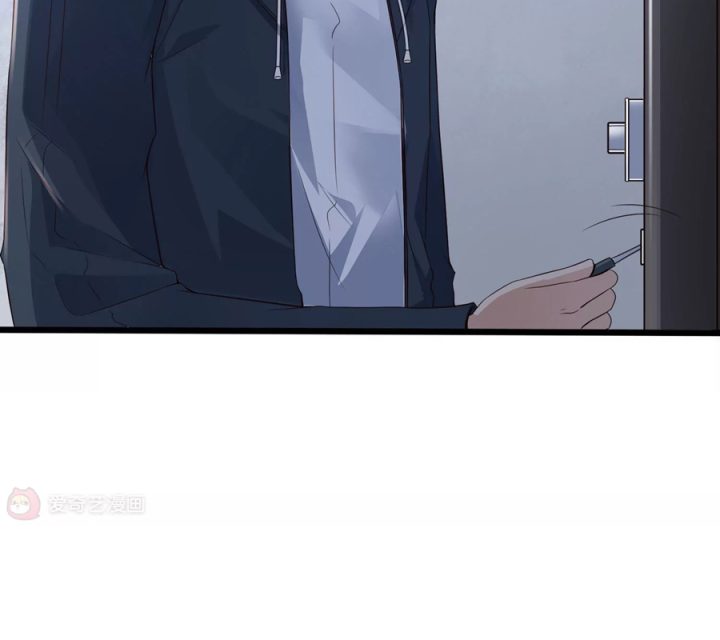 Nữ Thần Giúp Tôi Trở Thành Học Bá Chapter 1 - Trang 2