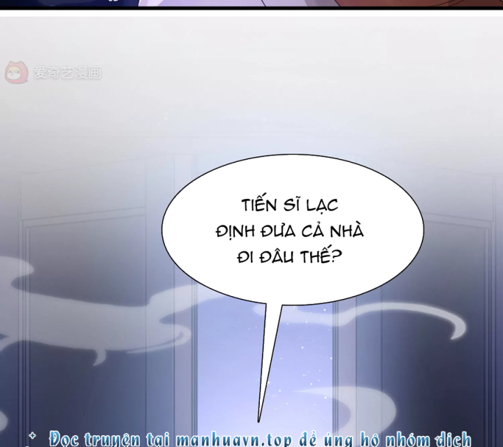 Nữ Thần Giúp Tôi Trở Thành Học Bá Chapter 1 - Trang 2