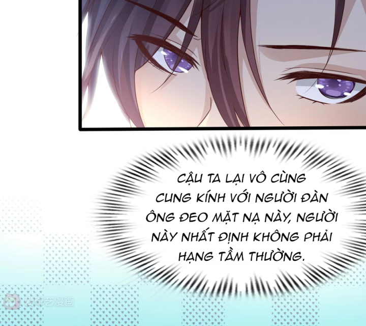 Nữ Thần Giúp Tôi Trở Thành Học Bá Chapter 1 - Trang 2