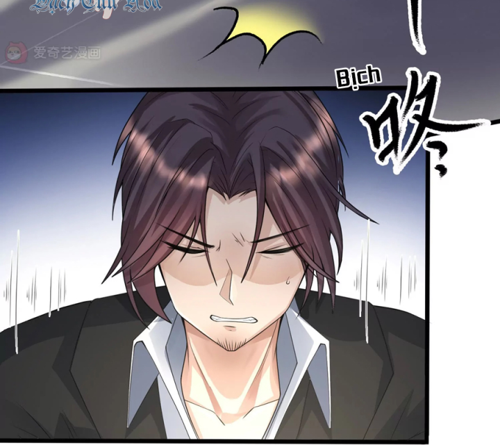 Nữ Thần Giúp Tôi Trở Thành Học Bá Chapter 1 - Trang 2