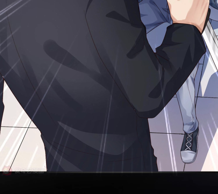 Nữ Thần Giúp Tôi Trở Thành Học Bá Chapter 1 - Trang 2