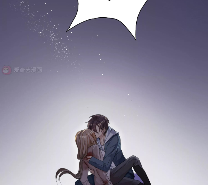 Nữ Thần Giúp Tôi Trở Thành Học Bá Chapter 1 - Trang 2