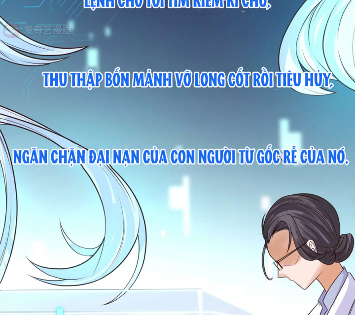 Nữ Thần Giúp Tôi Trở Thành Học Bá Chapter 2 - Trang 3