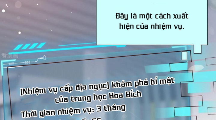 Nữ Thần Giúp Tôi Trở Thành Học Bá Chapter 3 - Trang 3