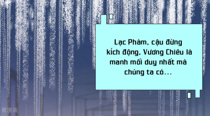 Nữ Thần Giúp Tôi Trở Thành Học Bá Chapter 3 - Trang 3