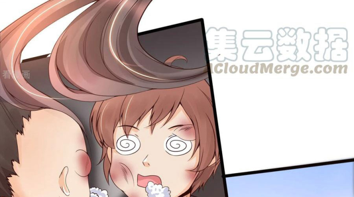 Nữ Thần Giúp Tôi Trở Thành Học Bá Chapter 3 - Trang 3