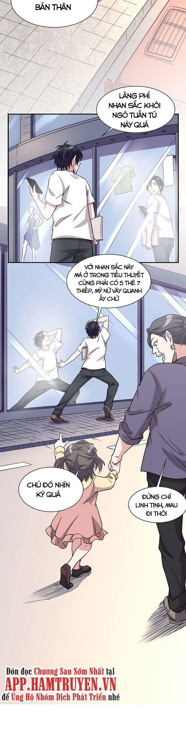 Ta Sở Hữu Năng Lực Khiến Người Khác Tự Ti Đến Cực Hạn Chapter 1 - Trang 2