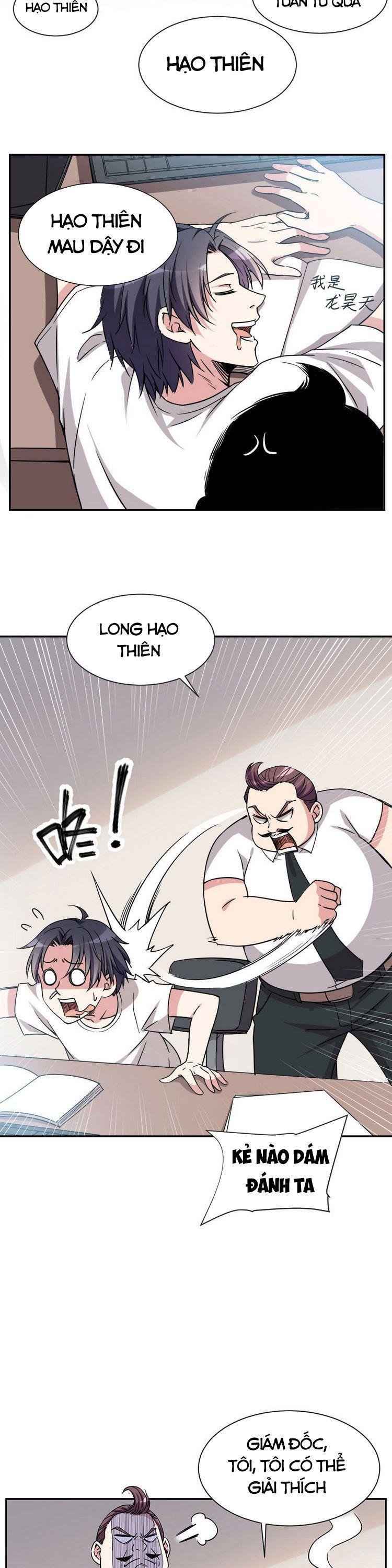 Ta Sở Hữu Năng Lực Khiến Người Khác Tự Ti Đến Cực Hạn Chapter 1 - Trang 2