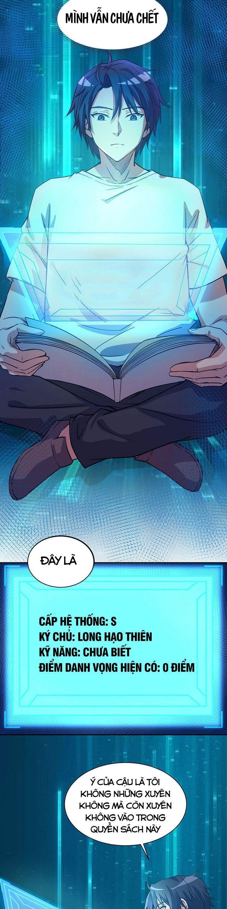 Ta Sở Hữu Năng Lực Khiến Người Khác Tự Ti Đến Cực Hạn Chapter 2 - Trang 2