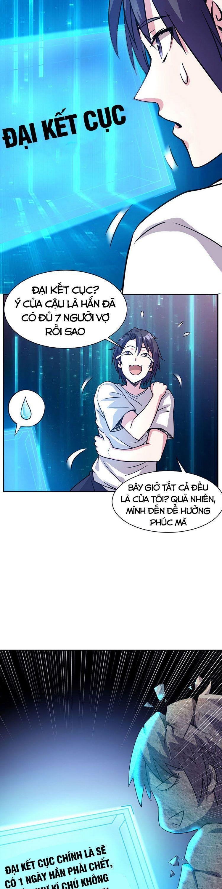 Ta Sở Hữu Năng Lực Khiến Người Khác Tự Ti Đến Cực Hạn Chapter 2 - Trang 2