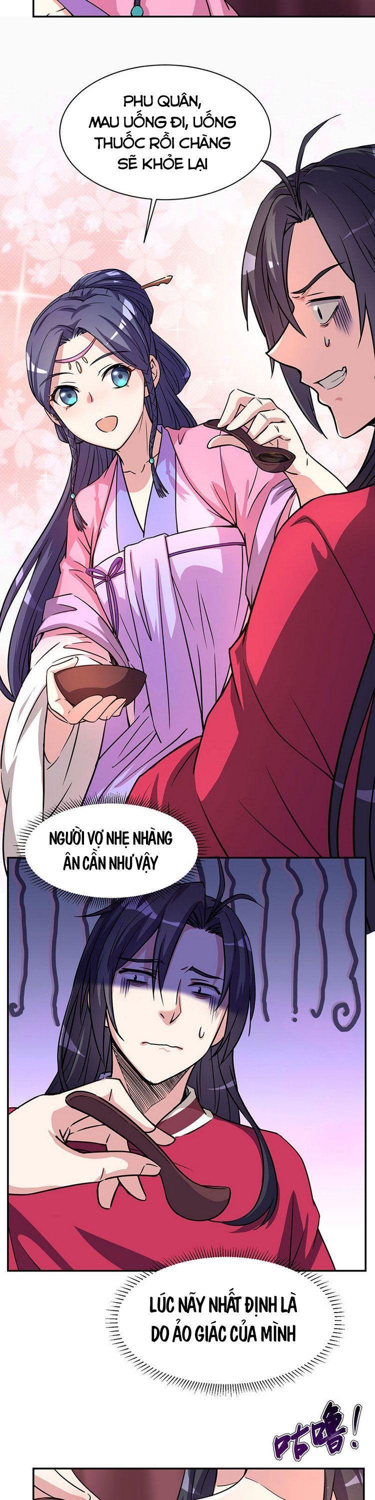 Ta Sở Hữu Năng Lực Khiến Người Khác Tự Ti Đến Cực Hạn Chapter 3 - Trang 2