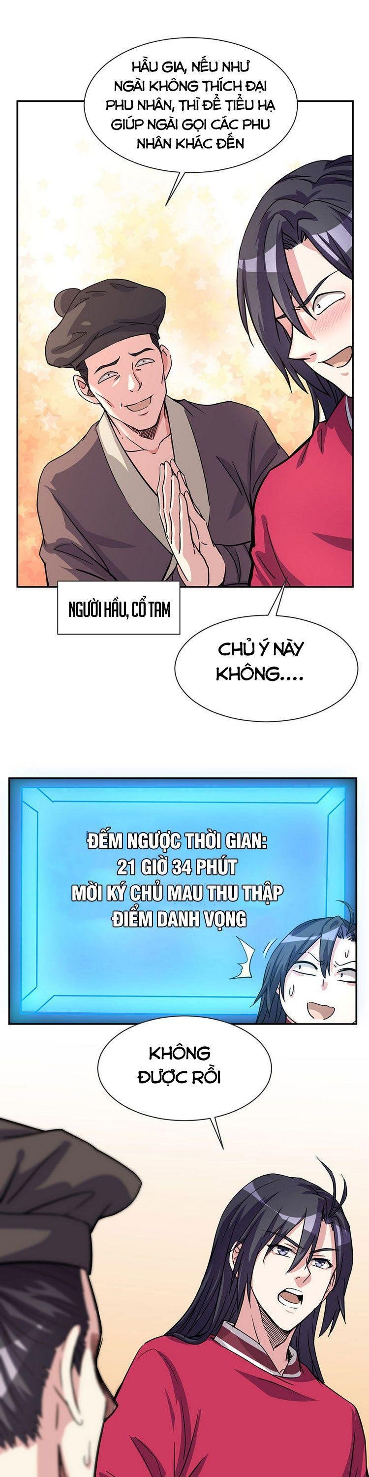 Ta Sở Hữu Năng Lực Khiến Người Khác Tự Ti Đến Cực Hạn Chapter 3 - Trang 2