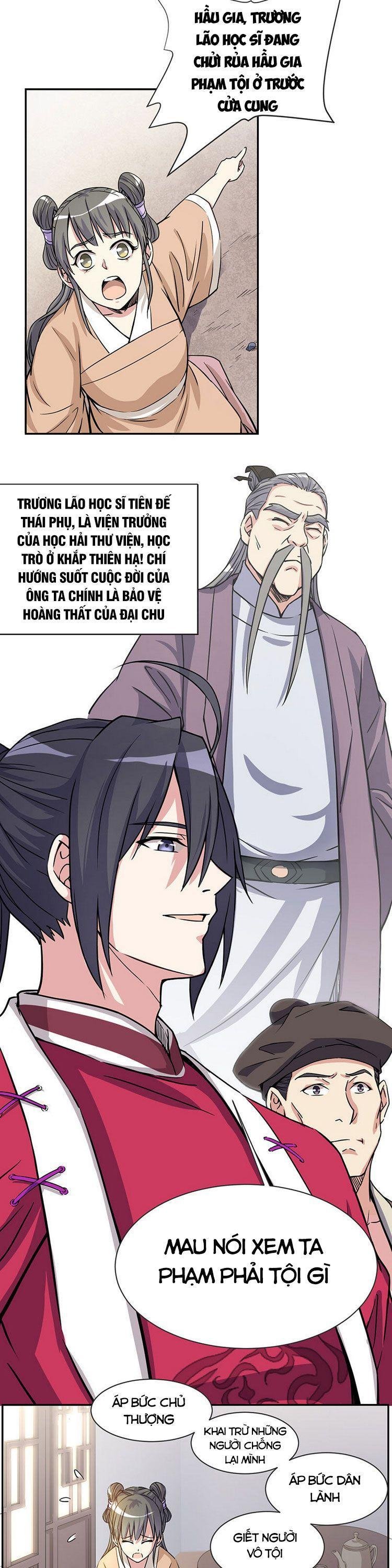 Ta Sở Hữu Năng Lực Khiến Người Khác Tự Ti Đến Cực Hạn Chapter 3 - Trang 2