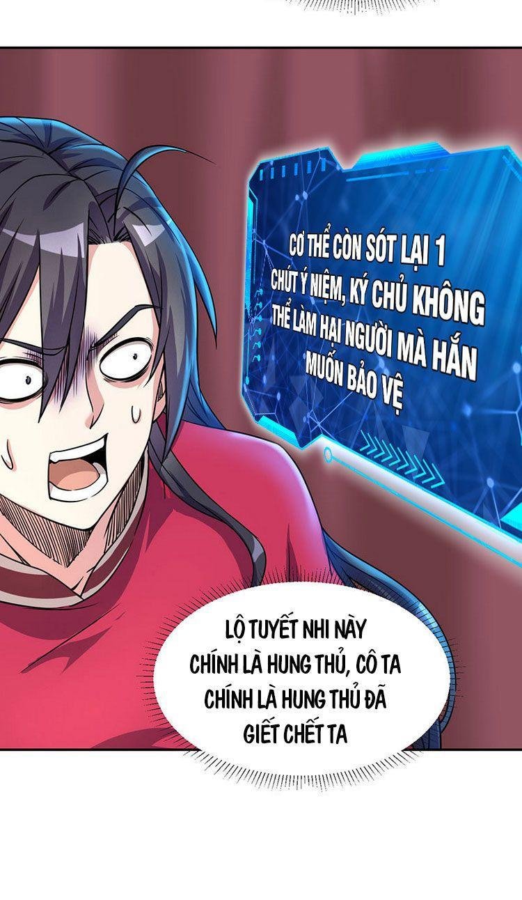 Ta Sở Hữu Năng Lực Khiến Người Khác Tự Ti Đến Cực Hạn Chapter 3 - Trang 2