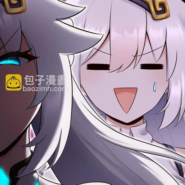 Thích Đuôi Lớn Thì Sao? Chapter 56 - Trang 2