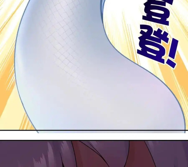 Thích Đuôi Lớn Thì Sao? Chapter 57 - Trang 2