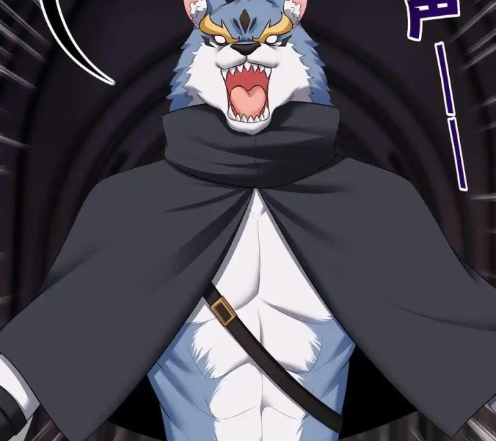 Thích Đuôi Lớn Thì Sao? Chapter 59 - Trang 2