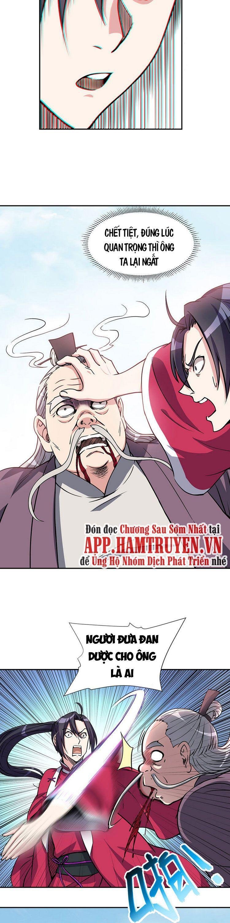 Ta Sở Hữu Năng Lực Khiến Người Khác Tự Ti Đến Cực Hạn Chapter 5 - Trang 2