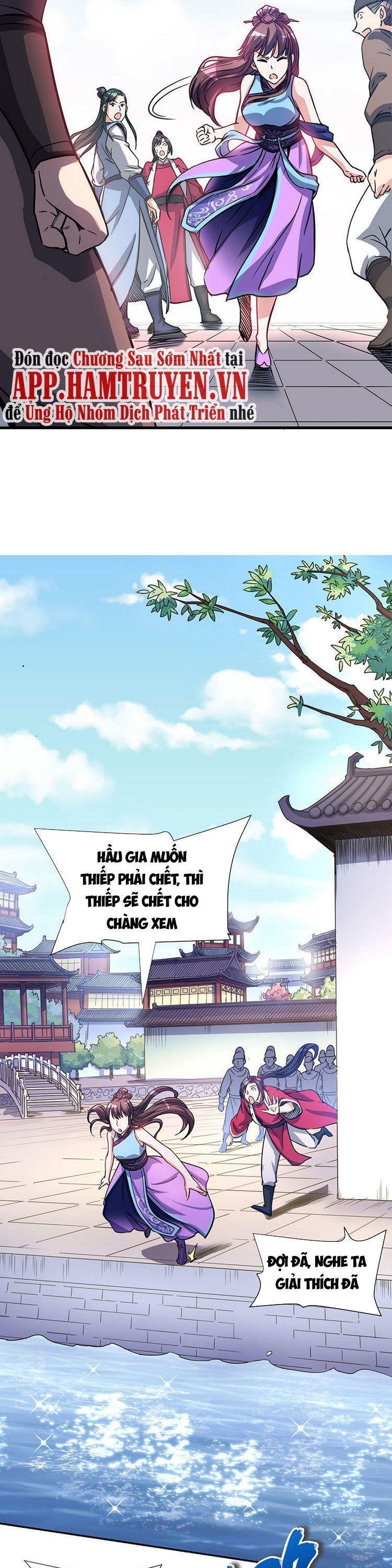 Ta Sở Hữu Năng Lực Khiến Người Khác Tự Ti Đến Cực Hạn Chapter 6 - Trang 2