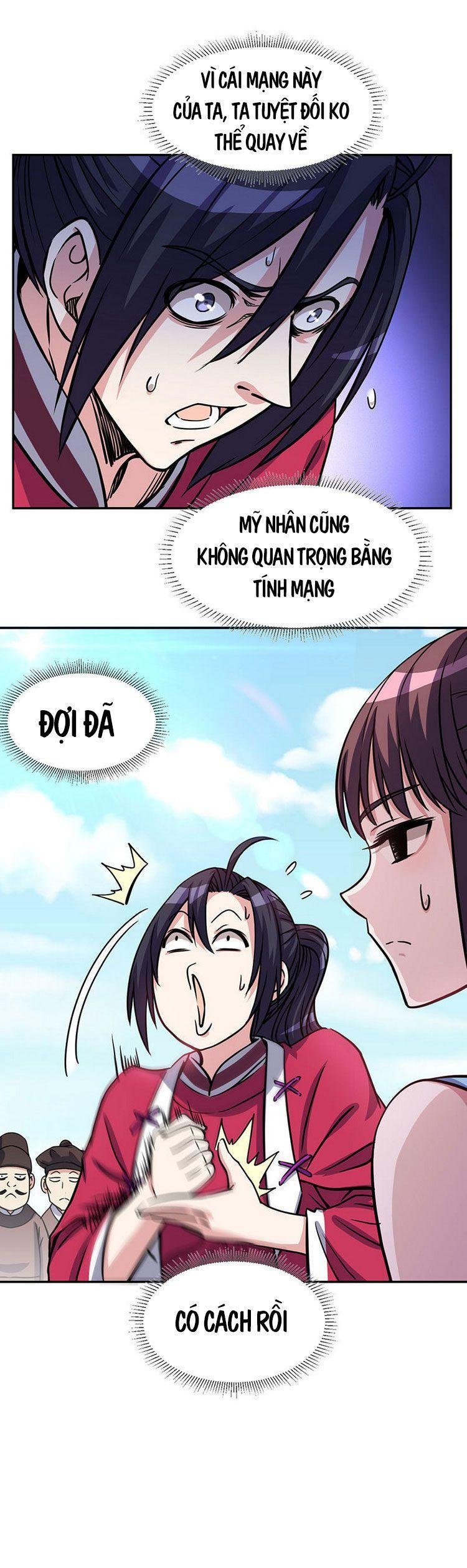 Ta Sở Hữu Năng Lực Khiến Người Khác Tự Ti Đến Cực Hạn Chapter 7 - Trang 2