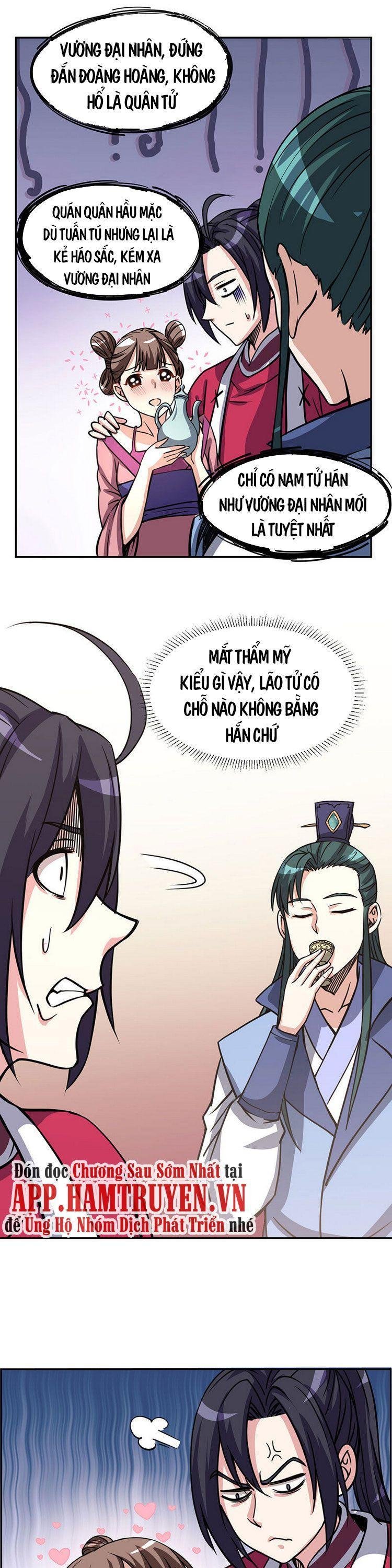 Ta Sở Hữu Năng Lực Khiến Người Khác Tự Ti Đến Cực Hạn Chapter 8 - Trang 2