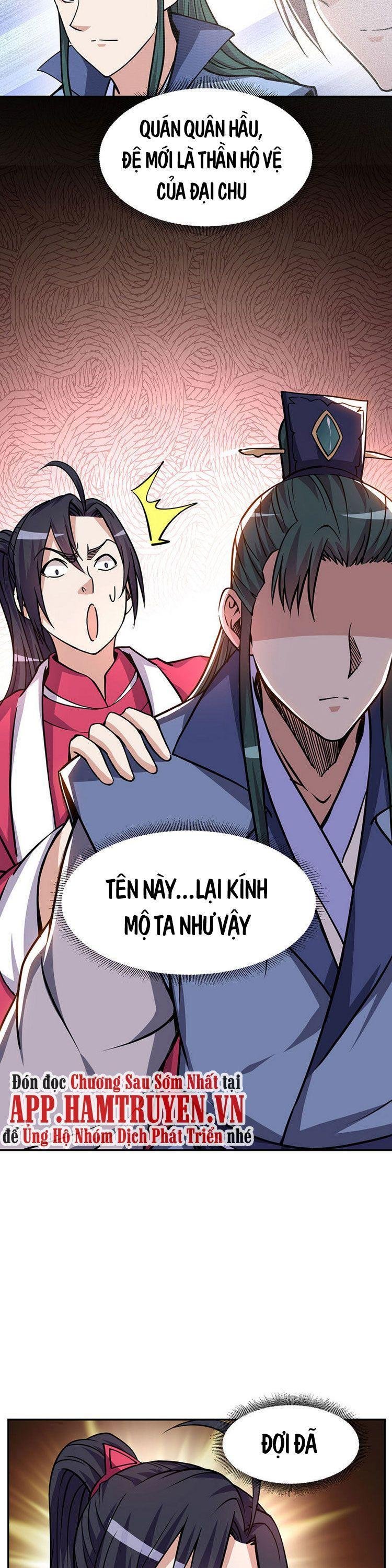 Ta Sở Hữu Năng Lực Khiến Người Khác Tự Ti Đến Cực Hạn Chapter 9 - Trang 2