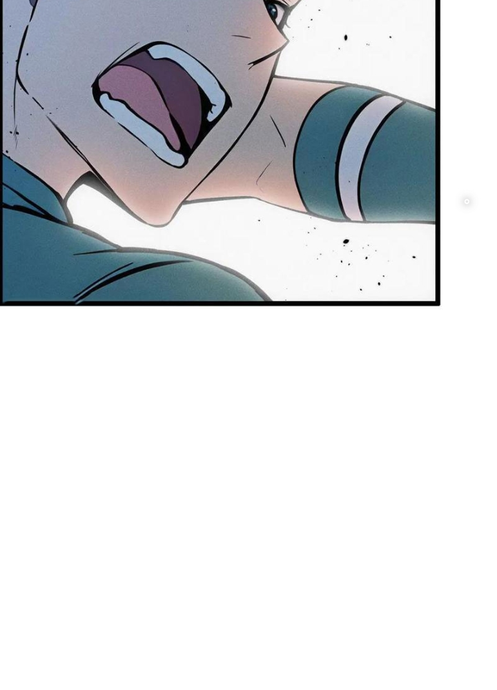 Toàn Dân Chuyển Chức: Tất Cả Kỹ Năng Của Ta Đều Là Cấm Chú Chapter 67 - Trang 2