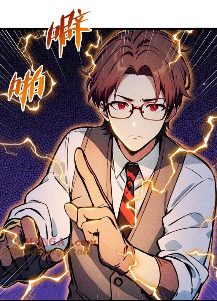 Toàn Dân Chuyển Chức: Tất Cả Kỹ Năng Của Ta Đều Là Cấm Chú Chapter 67 - Trang 2