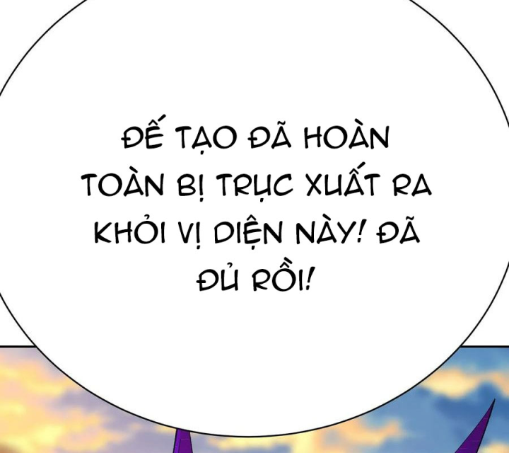 Ta Nhặt Được Thuộc Tính Tại Tu Chân Giới Chapter 372 - Trang 4