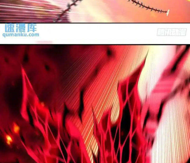 Ta Nhặt Được Thuộc Tính Tại Tu Chân Giới Chapter 373 - Trang 4