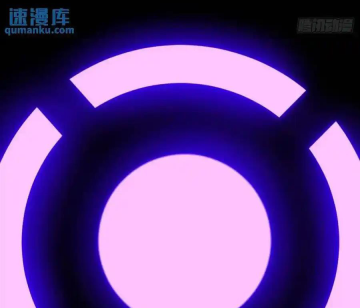 Ta Nhặt Được Thuộc Tính Tại Tu Chân Giới Chapter 373 - Trang 4