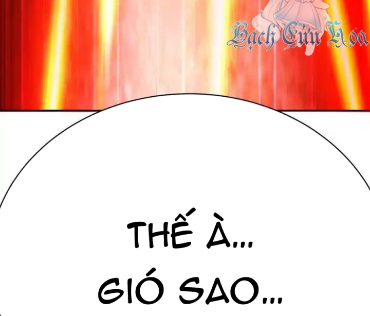 Ta Nhặt Được Thuộc Tính Tại Tu Chân Giới Chapter 373 - Trang 4