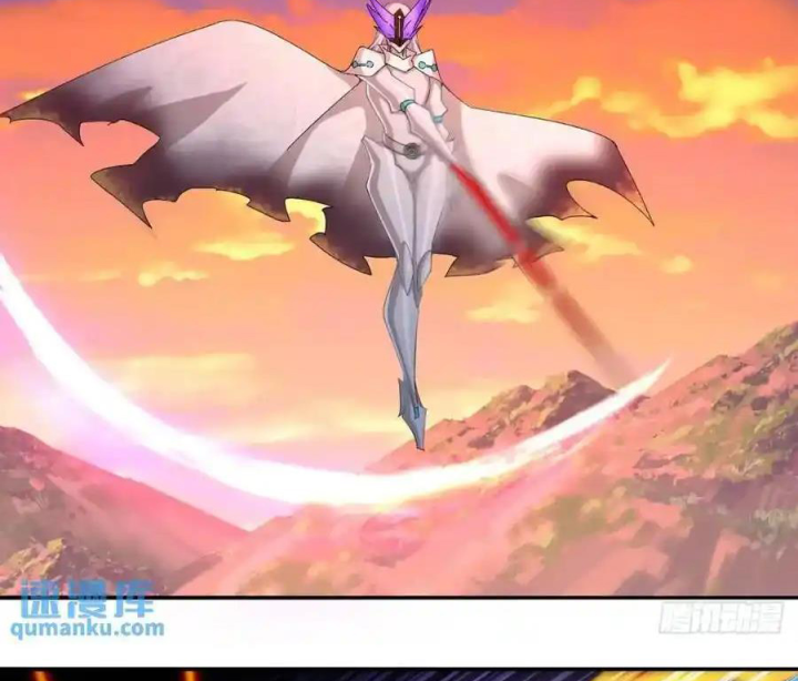 Ta Nhặt Được Thuộc Tính Tại Tu Chân Giới Chapter 373 - Trang 4