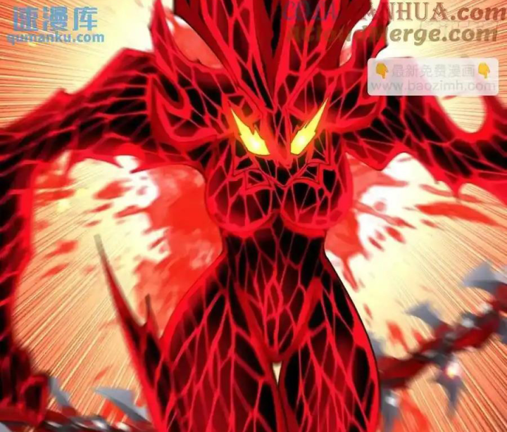 Ta Nhặt Được Thuộc Tính Tại Tu Chân Giới Chapter 373 - Trang 4