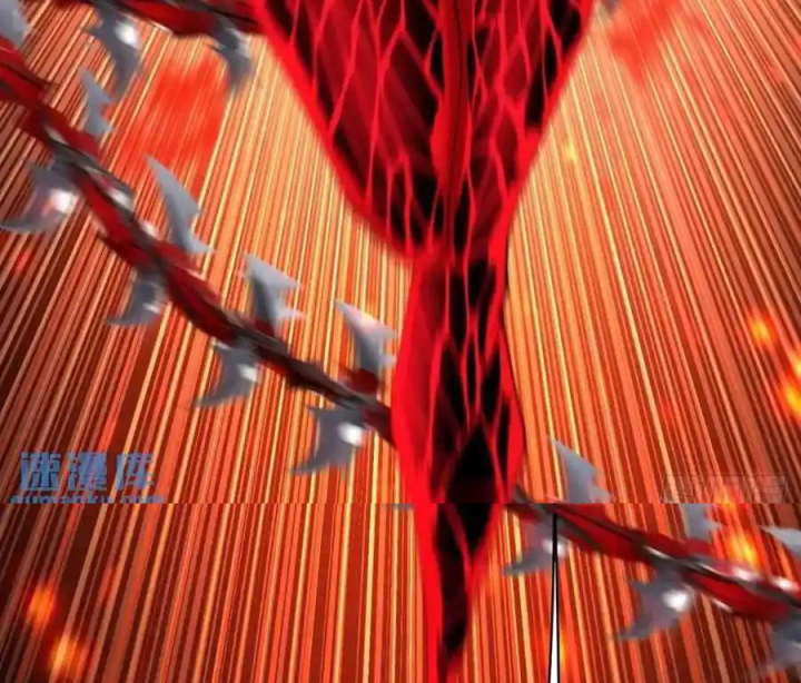 Ta Nhặt Được Thuộc Tính Tại Tu Chân Giới Chapter 373 - Trang 4