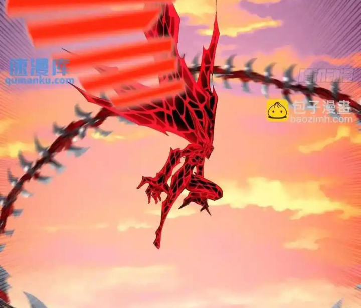 Ta Nhặt Được Thuộc Tính Tại Tu Chân Giới Chapter 373 - Trang 4