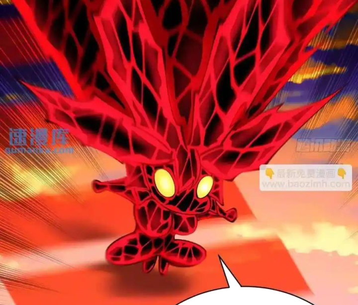 Ta Nhặt Được Thuộc Tính Tại Tu Chân Giới Chapter 373 - Trang 4