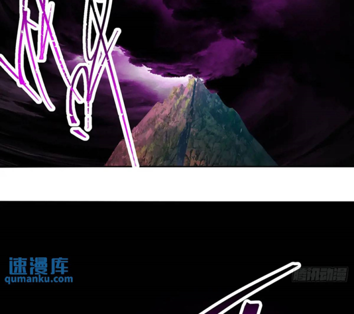 Ta Nhặt Được Thuộc Tính Tại Tu Chân Giới Chapter 374 - Trang 4
