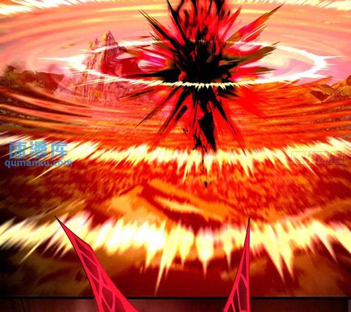 Ta Nhặt Được Thuộc Tính Tại Tu Chân Giới Chapter 374 - Trang 4