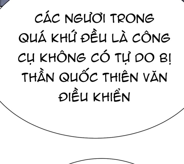 Ta Nhặt Được Thuộc Tính Tại Tu Chân Giới Chapter 374 - Trang 4