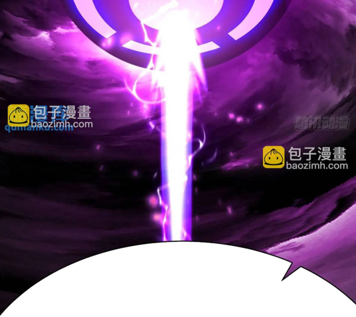 Ta Nhặt Được Thuộc Tính Tại Tu Chân Giới Chapter 374 - Trang 4