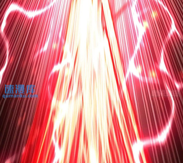 Ta Nhặt Được Thuộc Tính Tại Tu Chân Giới Chapter 375 - Trang 4