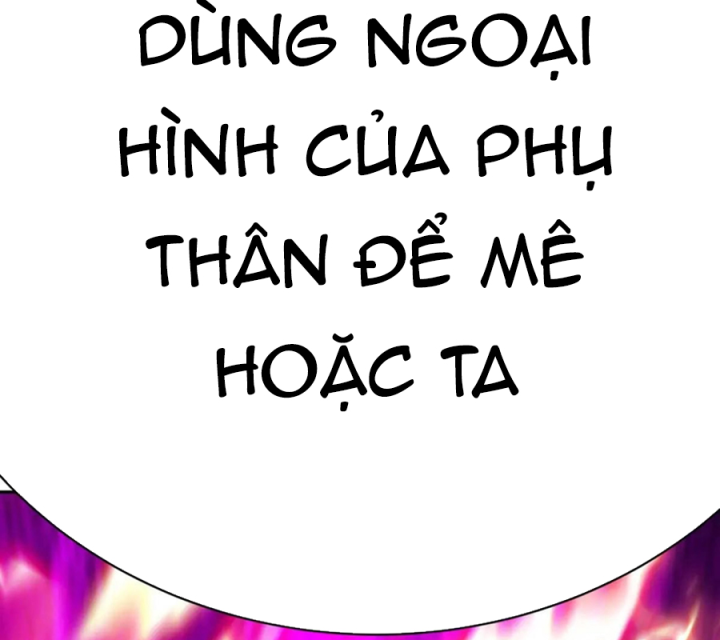 Ta Nhặt Được Thuộc Tính Tại Tu Chân Giới Chapter 375 - Trang 4