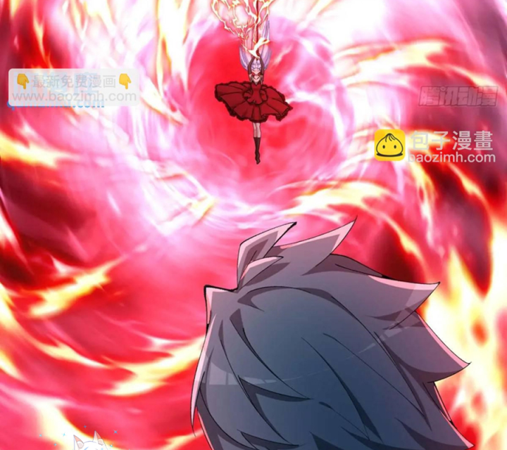Ta Nhặt Được Thuộc Tính Tại Tu Chân Giới Chapter 375 - Trang 4