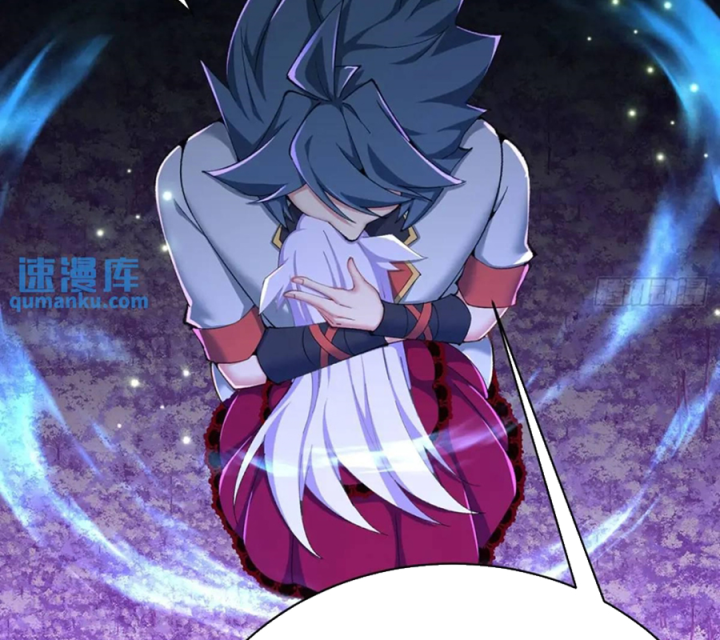 Ta Nhặt Được Thuộc Tính Tại Tu Chân Giới Chapter 375 - Trang 4