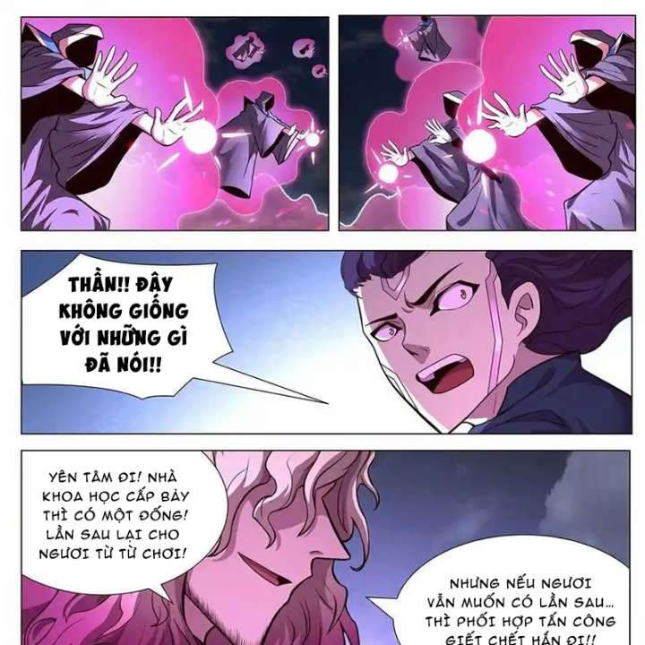 Girl And Science Chapter 636 - Next Chapter 637